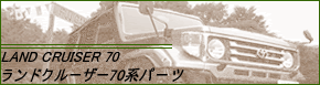 kb 70